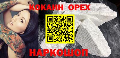 mdma Рузаевка
