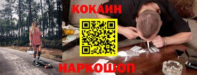 mdma Рузаевка