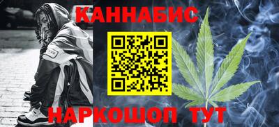 mdma Рузаевка