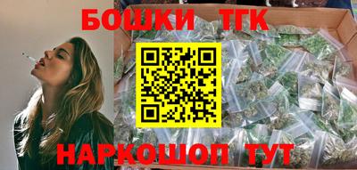 героин Рыбинск