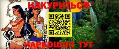 mdma Рузаевка