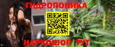 героин Рыбинск
