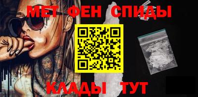 героин Рыбинск