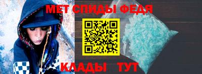 mdma Рузаевка