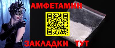 героин Рыбинск