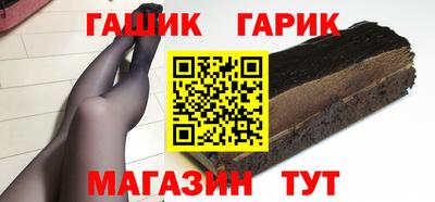 mdma Рузаевка