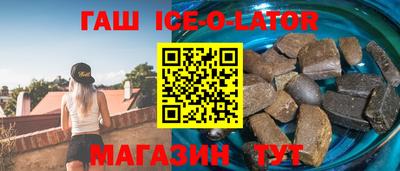 мет Свободный