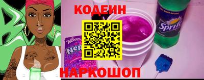 героин Рыбинск